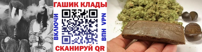 ГАШ AMNESIA HAZE  хочу   дарк нет какой сайт  Краснослободск 