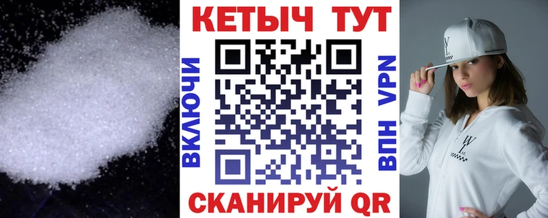 Кетамин VHQ  omg ONION  Краснослободск 