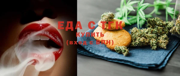 дживик Наволоки
