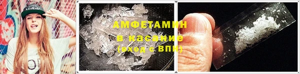 а пвп мука Нефтекумск