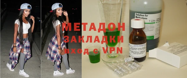 а пвп мука Нефтекумск