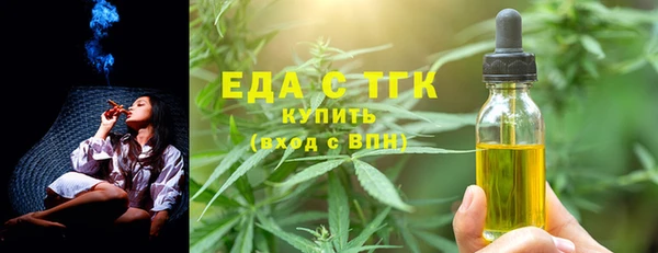 мяу мяу мука Балабаново