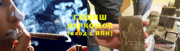 мдма Надым