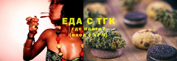 jwh Богородицк