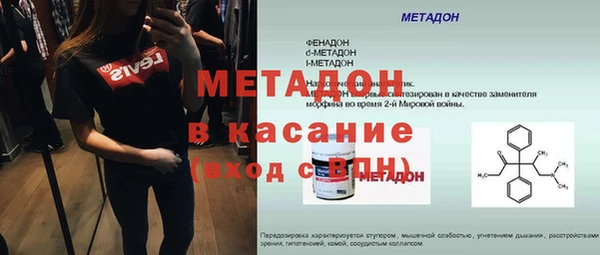 а пвп мука Нефтекумск