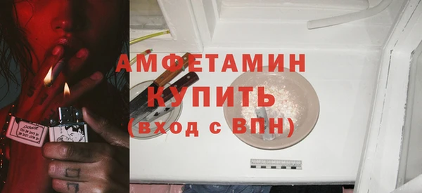 кокаин Иннополис