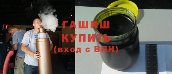 мдма Надым