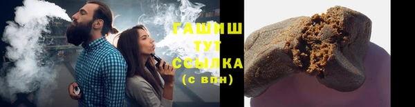 MDMA Premium VHQ Богданович