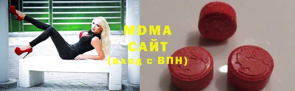 а пвп мука Нефтекумск