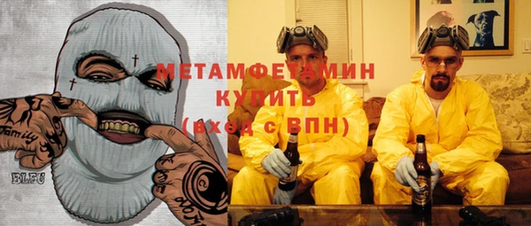 бошки Балахна