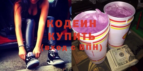 а пвп мука Нефтекумск