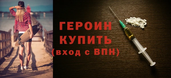 а пвп мука Нефтекумск
