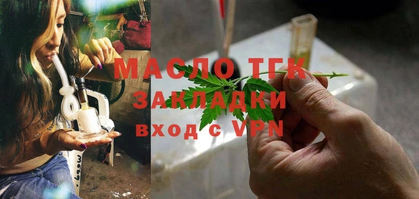 ALPHA PVP Нея