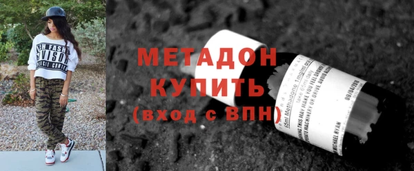 а пвп мука Нефтекумск