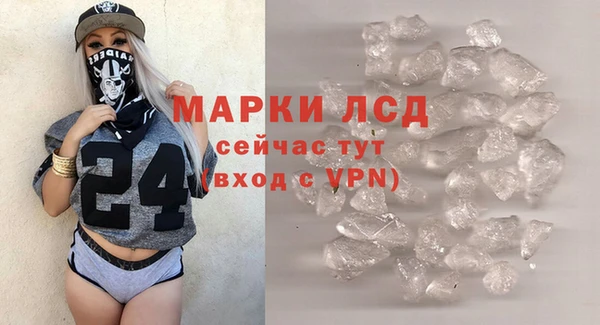 jwh Богородицк