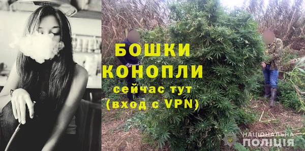 мдма Надым
