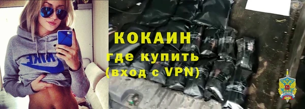 MDMA Premium VHQ Богданович