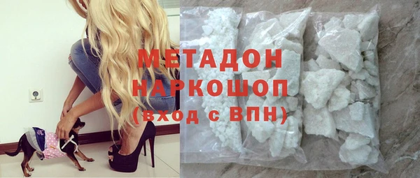 а пвп мука Нефтекумск