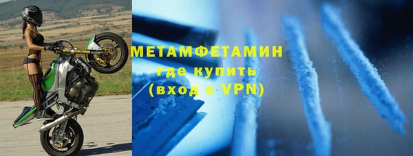 дживик Наволоки