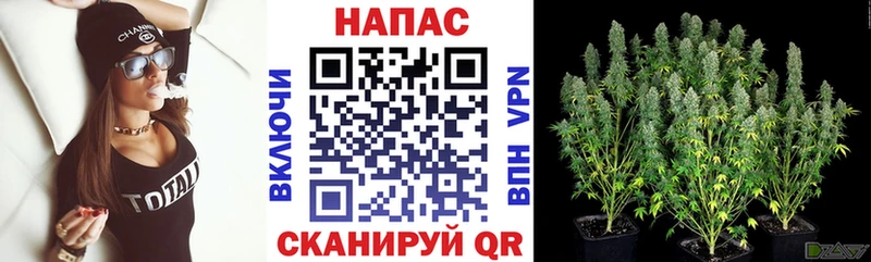 Марихуана Ganja  Краснослободск 